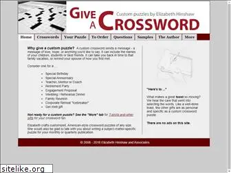 giveacrossword.org