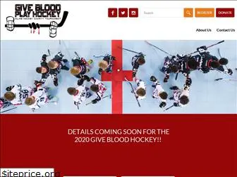 givebloodplayhockey.org