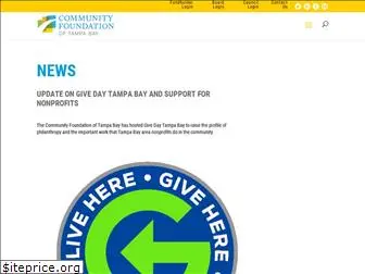 giveday.org