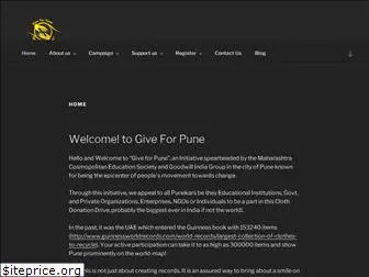 giveforpune.com