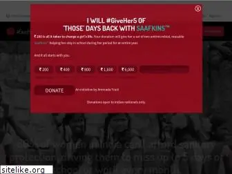 giveher5.org