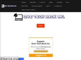 givetechback.org