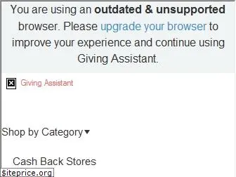 givingassistant.org