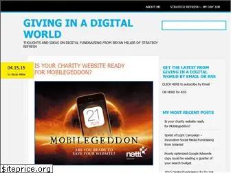 givinginadigitalworld.org
