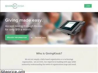 givingkiosk.com