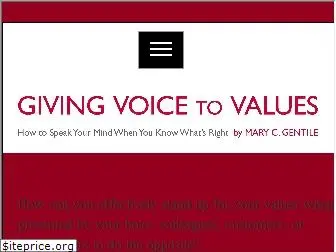 givingvoicetovaluesthebook.com