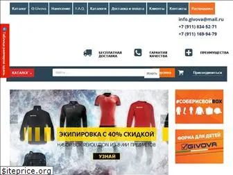 givova-sport.com