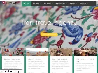 givtravel.com