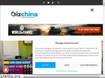 gizchina.com