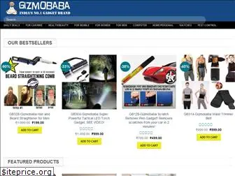 gizmobaba.co.in