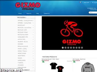 gizmocycling.com