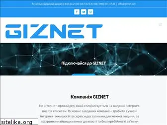 giznet.net