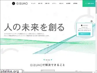 gizumo-inc.jp