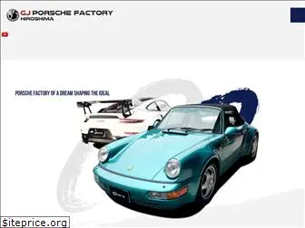 gjcars8133.com