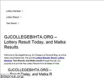 gjcollegebihta.org