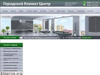 gk-center.ru