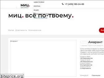 gk-mic.ru