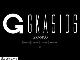 gkasios.com