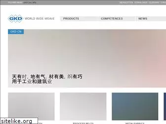 gkd-china.com