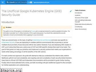 gkesecurity.guide