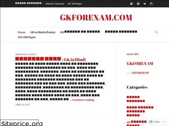 gkforexamsite.wordpress.com