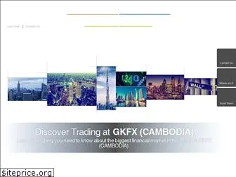 gkfxcambodia.com