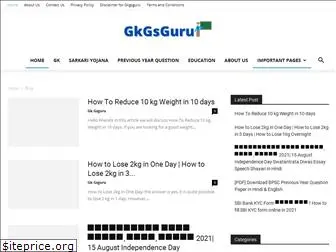 gkgsguru.com