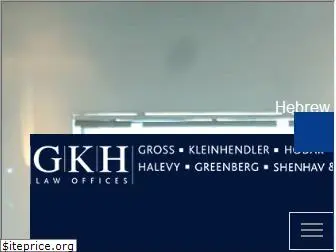 gkh-law.com