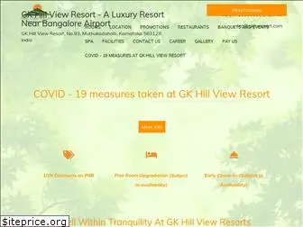 gkhvresort.com