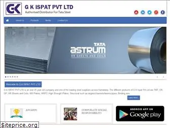 gkispat.com