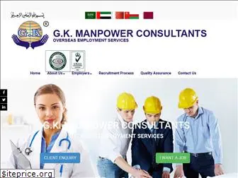 gkmanpower.com