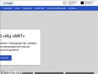 gkmkt.ru