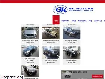 gkmotorsjm.com