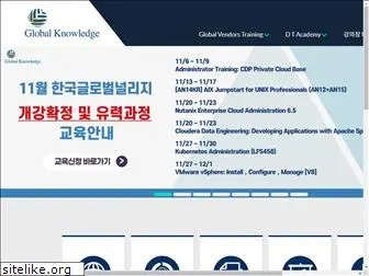 gkn.co.kr