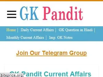 gkpandit.com