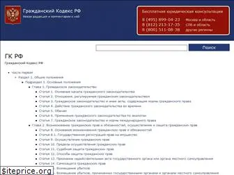 gkrf24.ru