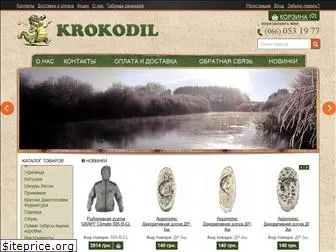 gkrokodil.com.ua
