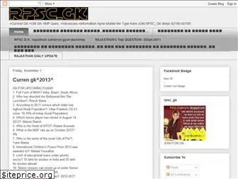 gkrpsc.blogspot.com