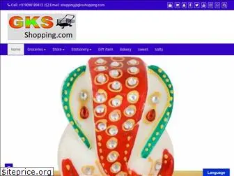 gksshopping.com