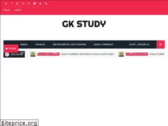 gkstudies.in