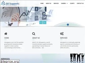 gksupports.com