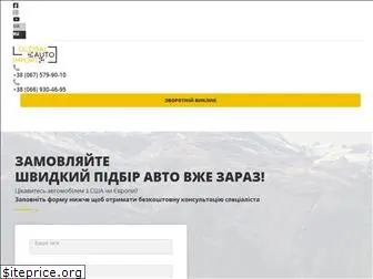 gl-auto.com.ua