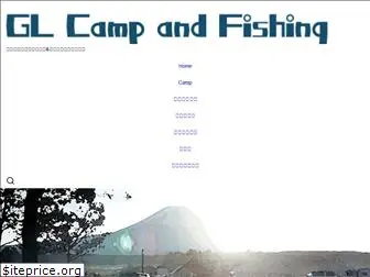 gl-camp.org