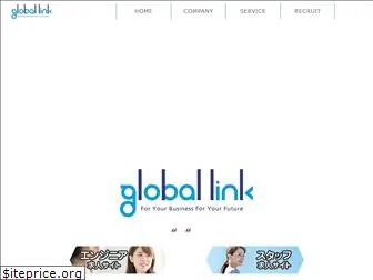 gl-link.com