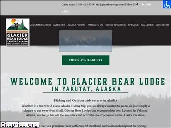 glacierbearlodge.com