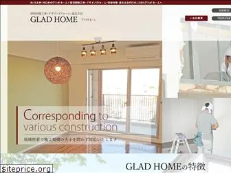 glad-home.net