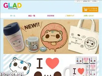 glad-shop.com