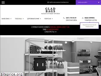 gladbags.com.ua