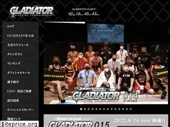 gladiator-fc.com