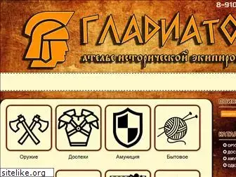 gladiator-tula.ru